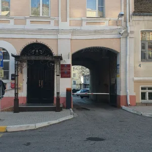 УКС МО города Астрахани