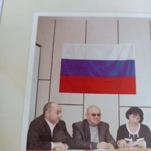 Администрация с.п. Интернациональное