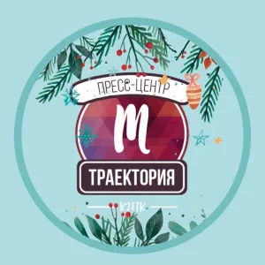 ТРАЕКТОРИЯ КУРСКОГО ПОЛИТЕХНИЧЕСКОГО КОЛЛЕДЖА