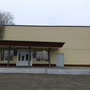 МБУК Старокаменский поселенческой досуговый центр