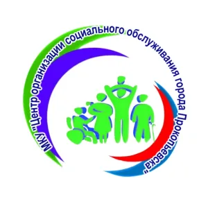 МКУ ЦОСО г.Прокопьевск