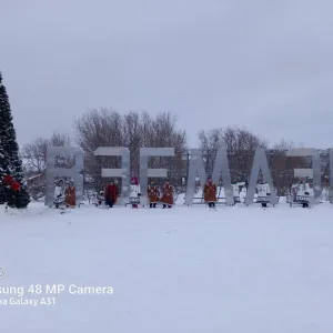 МБУК "Лесновский СДК"