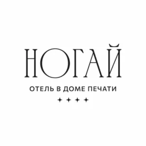 Отель Ногай