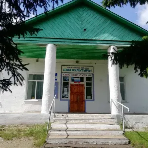 МБУК "КДЦ" МО "Табарсук"