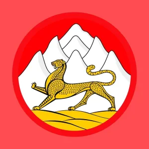 Республиканский Наркодиспансер