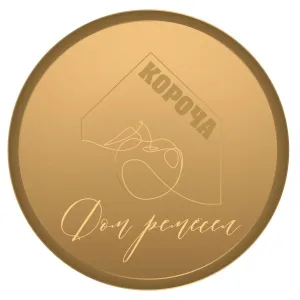 Корочанский районный Дом ремесел