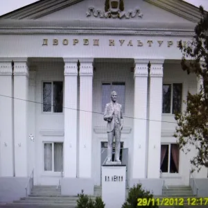 МБУК Большекрепинский сельский Дом культуры