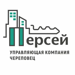 УК ПЕРСЕЙ г.Череповец