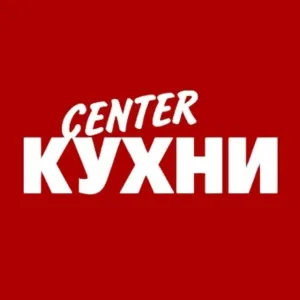 Center Кухни