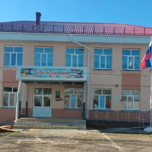 МКОУ Гороховская средняя общеобразовательная школа