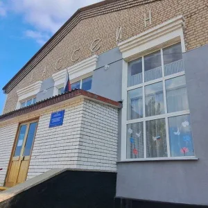 Кировская спортивная школа