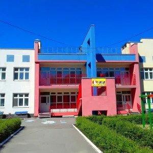МДОУ «Детский сад N204» Ленинского района г. Саратова
