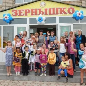 МБДОУ "Детский сад "Зернышко" ЗМР РТ