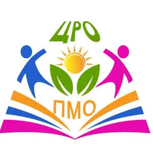 "Центр развития образования" г.Питкяранта