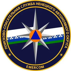 Поисково-спасательная служба НАО
