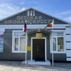 МБОУ ДО «ДШИ» С.ВЕДЕНО