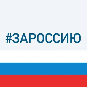 ГБСУ АО Туровецкий дом социального обслуживания