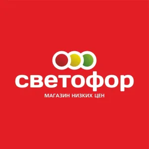 Светофор Костомукша Парковая
