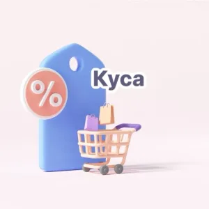 Куса | Скидки | Акции