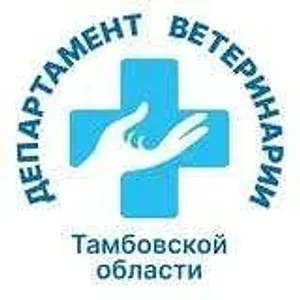 ТОГБУ "Гавриловская райСББЖ"
