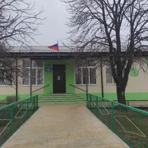 ГБДОУ "Анадольский детский сад "Ягодка"