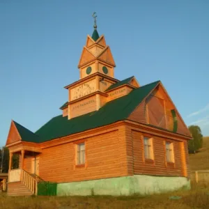 Амангильдинский сельсовет