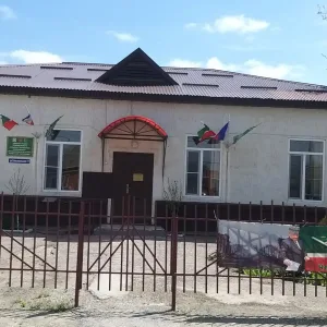 Администрация Курдюковского сельского поселения