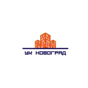 УК НовоГРАД