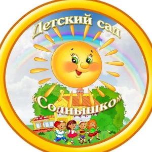 МБДОУ "Детский сад 76 г. Йошкар-Олы"