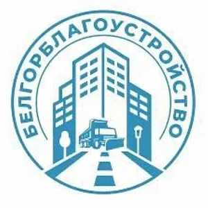 МБУ "УБГБ"