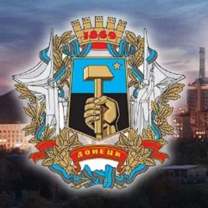 Донецкий городской дом учителя