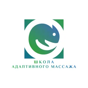 Школа Адаптивного массажа
