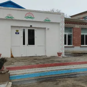 ГБОУ ХО "НОВОАЛЕКСАНДРОВСКАЯ ШКОЛА КАЛАНЧАКСКОГО РАЙОНА