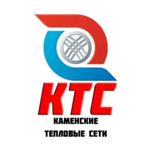 МУП Каменские теплосети