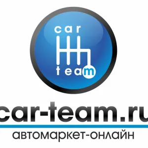 CAR-TEAM | Автозапчасти и тюнинг ВАЗ/LADA