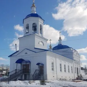 Администрация сельского поселения "Шошка"