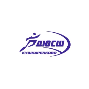 Детско-юношеская спортивная школа села Кушнаренково
