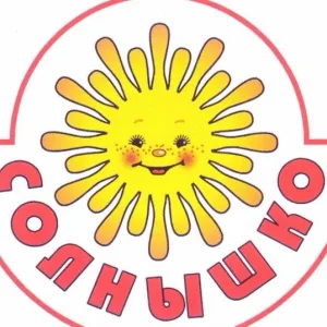 МБДОУ детский сад №8 "Солнышко"