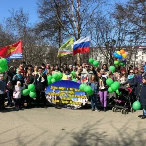 Департамент САТЭК мэрии города Магадана