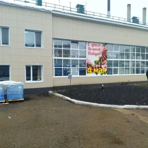 ООО "Тепловик" Шаран