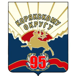 КГБУ "Корякский центр народного творчества"