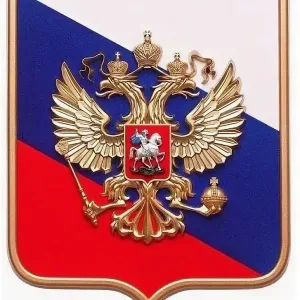 Муниципальное казенное учреждение "Слизнево"