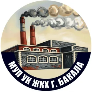 МУП УКЖКХ г.Бакала