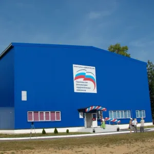 МБУ ФОК с. ПЕЧЕРСК