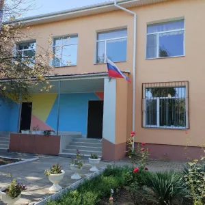 ГБДОУ ХО "Новоалексеевский детский сад "Ивушка" Генического района"