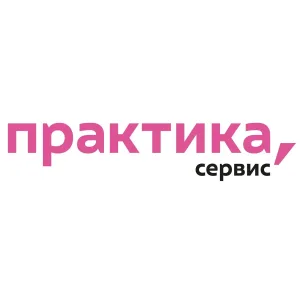 «Практика Сервис» | Управляющая компания