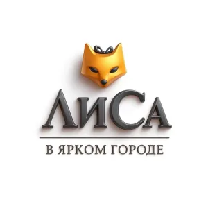 ЛиСа: Яркая жизнь Кирова | Люди. События. Эмоции