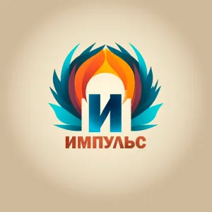 МАУ "ЦППМСП" «Импульс» ГО Верхняя Пышма