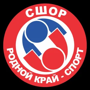 СШОР "Родной край - Спорт"