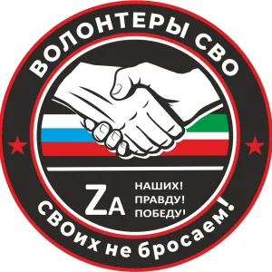 ИНФОСЕРВИС (ИП Гнеденков СВ)